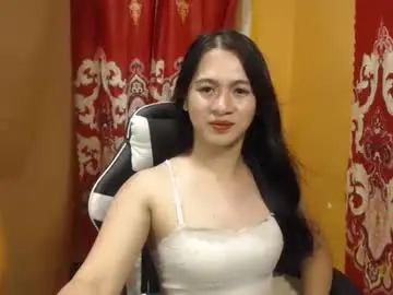 Chaturbate Nude Webcam of ur_asianpretty