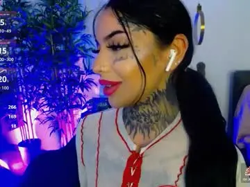 Chaturbate Sex Cam of creamyinkk