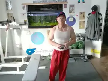 Chaturbate Live Sex of bigredmachine25