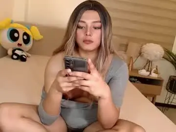 Chaturbate Adult Webcam of cassandra_delighty