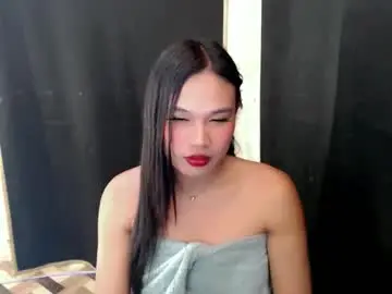 Chaturbate Nude Webcam of ur_ugly_princess