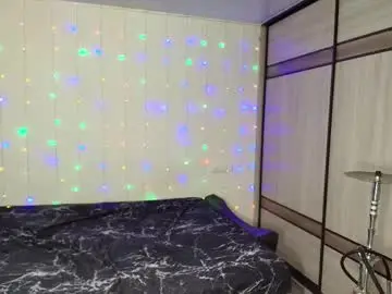 Chaturbate Free Porn Cam of _stella_cardo_