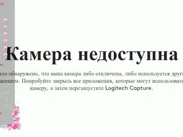 Chaturbate Live Porn of asian_pussy1