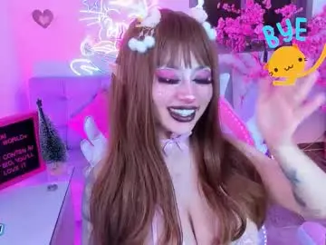 Chaturbate Live Sex of hayami_dai