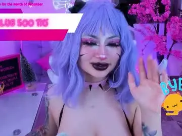 Chaturbate Live Porn of hayami_dai