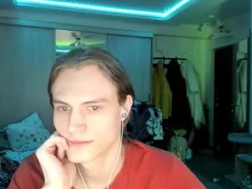 Chaturbate Sex Cam of lazaret1k