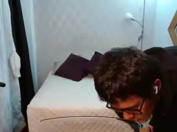 Chaturbate Private Sex Chat of marianasantana_