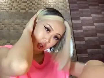 akemi_jp from chaturbate