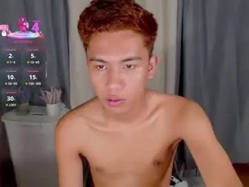 Chaturbate Nude Webcam of asian_ainsley69