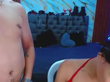 Chaturbate Sex Cam of crisandmery