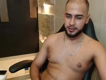 Chaturbate Nude Webcam of marcus_soler