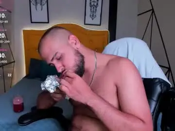 Chaturbate Sex Chat of marcus_soler