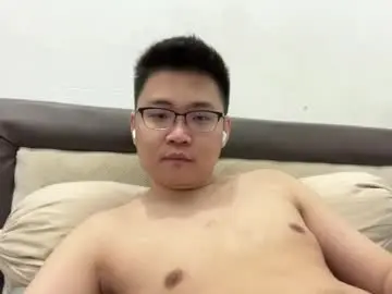 Chaturbate Free Live Porn of ratedepic17