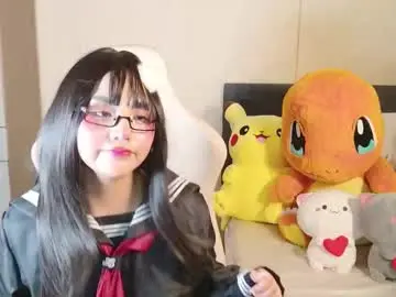 Chaturbate Nude Webcam of naree_masaki