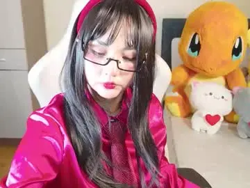 Chaturbate Sex Cam of naree_masaki