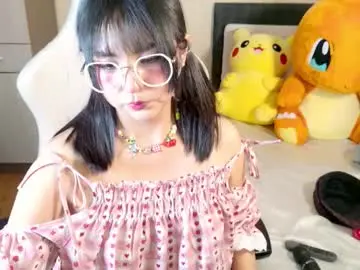 Chaturbate Sex Cam of naree_masaki