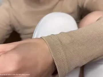 Chaturbate Nude Webcam of honey_sunshine