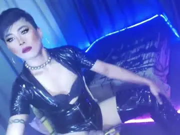 Chaturbate Private Sex Chat of ur_dominatrix