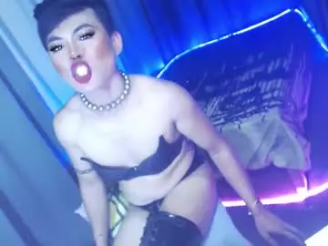 Chaturbate Sex Cam of ur_dominatrix