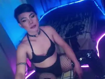 Chaturbate Best live sex cam show of ur_dominatrix