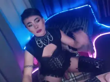 Chaturbate Sex Chat of ur_dominatrix