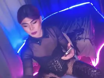 Chaturbate Private Sex Chat of ur_dominatrix