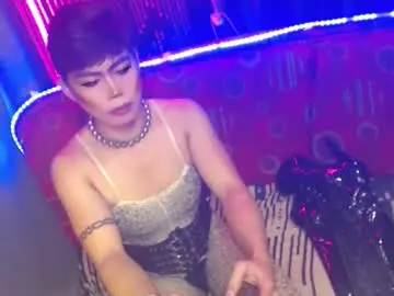 Chaturbate Best Webcam of ur_dominatrix