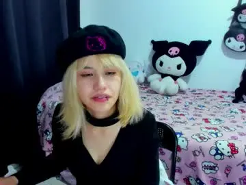 Chaturbate Nude Webcam of azu_moure