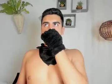 Chaturbate Live Porn of gaelpike