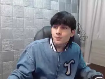 Chaturbate Private Sex Chat of iancute_