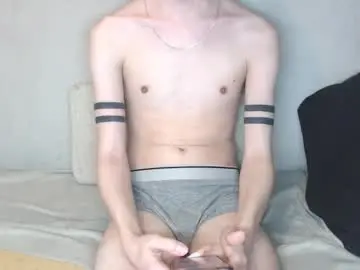 Chaturbate Private Sex Chat of michael_danymans