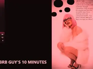 Chaturbate Private Sex Chat of sweetjames2810