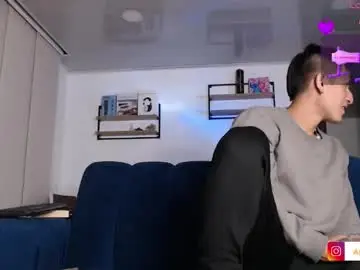 Chaturbate Adult Video Chat of ashely_ryan24