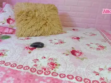 Chaturbate Adult Video Chat of allondra_11