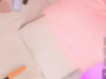 Chaturbate Adult Webcam of bellacb