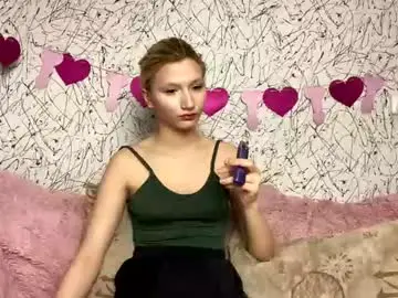 leyasaolee from chaturbate