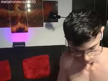 Chaturbate Private Sex Chat of metatron_muscle