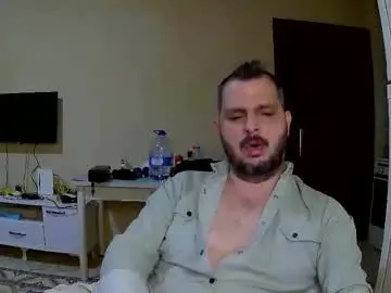 Chaturbate Adult Webcams of coldskull15