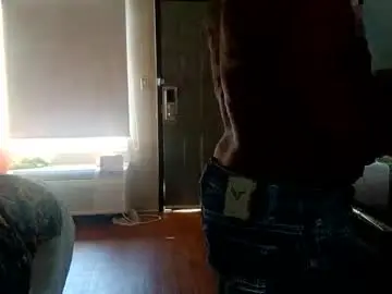 Chaturbate Nude Webcam of dpirated1