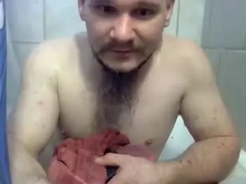 Chaturbate Best Webcam of thunder8u42