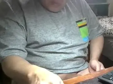 Chaturbate Private Sex Chat of kinchan069