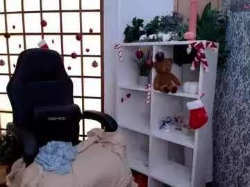 marry_adderiy from chaturbate