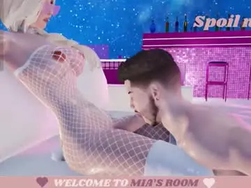 Chaturbate Sex Cam of mia_lilah