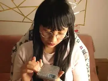 Chaturbate Private Sex Chat of amycosplay_99