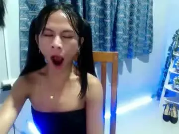 Chaturbate Adult Webcams of petitegirl_chikay