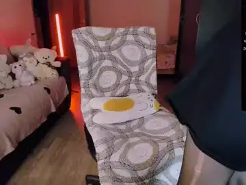 Chaturbate Adult Video Chat of shimizyre