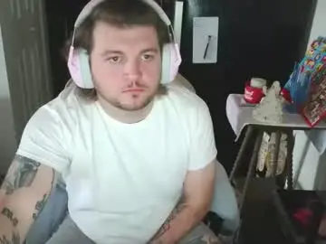 captianplanet1313 from chaturbate