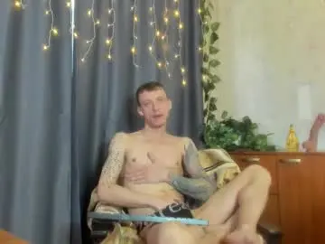 Chaturbate Adult Video Chat of jamie_inked