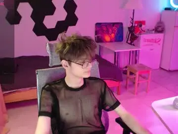 Chaturbate Best Webcam of shiromy_