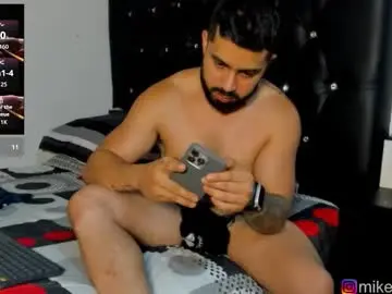 Chaturbate Sex Chat of mikeblaree